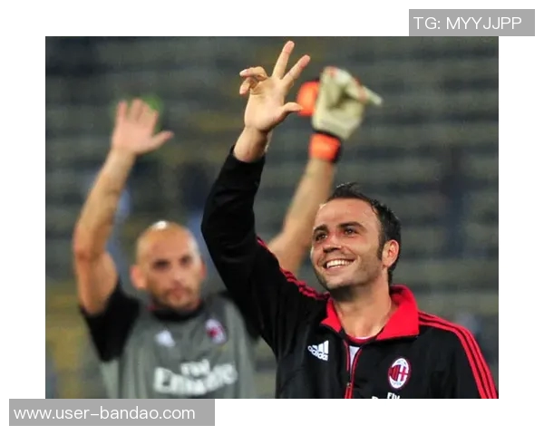 卡萨诺称赞普利西奇和迈尼昂是米兰新领袖上轮表现完全配得胜利